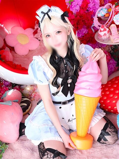 ひまわり VIPクリスタル（ソープランド）