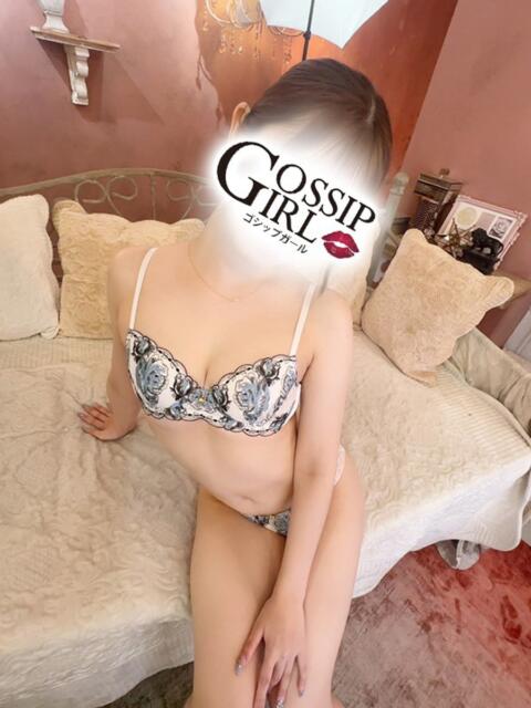 にこ Gossip girl（デリヘル）