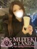 ♡あいか♡ MUTEKI LAND（/）