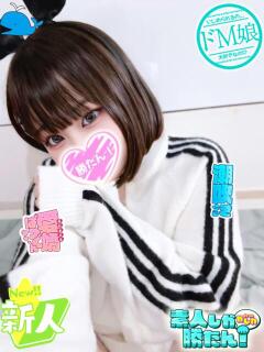 りめ 素人しか勝たん！柏店（超恋人型空間デリヘル）（柏/デリヘル）