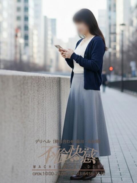 花音（かのん） 不倫快感（デリヘル）