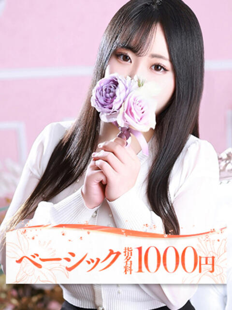 ミルク 大牟田デリヘル倶楽部（デリヘル）