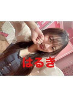 はるき Love Fantasy（ラブファンタジー）（府中/デリヘル）