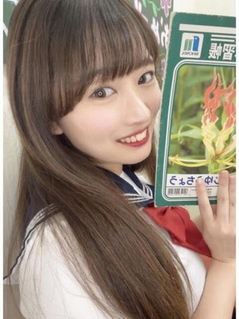 はるき Love Fantasy（ラブファンタジー）（デリヘル）