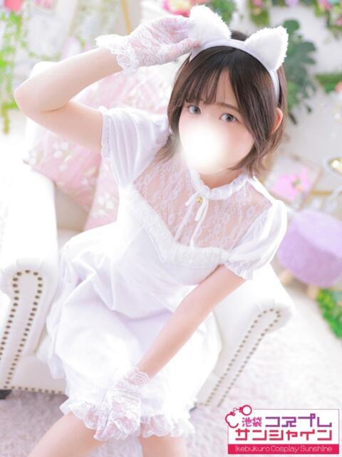りあむ 池袋コスプレサンシャイン（シンデレラグループ）（コスプレイメクラ）
