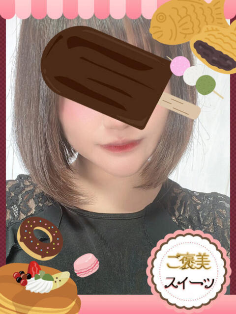 パルム お取り寄せスイーツ 女の子市場（デリヘル）