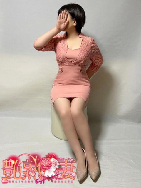 しほ 艶熟妻 京都店（熟女デリヘル）