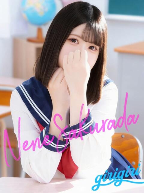 桜田　ねね 寝取り×制服 義理義理な女学園（待ち合わせヘルス）