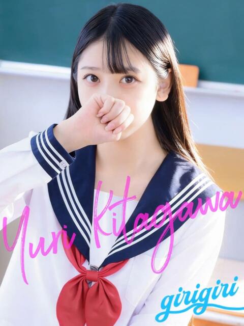 喜多川　ゆり 寝取り×制服 義理義理な女学園（待ち合わせヘルス）