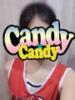 こはく Candy×Candy （キャンディ×キャンディ）（/）