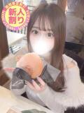 まいか 川越発！凄いよビンビンパラダイス（川越/デリヘル）