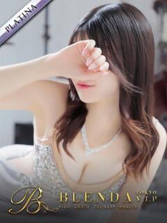 華恋【カレン】 BLENDA V.I.P東京店（渋谷/デリヘル）
