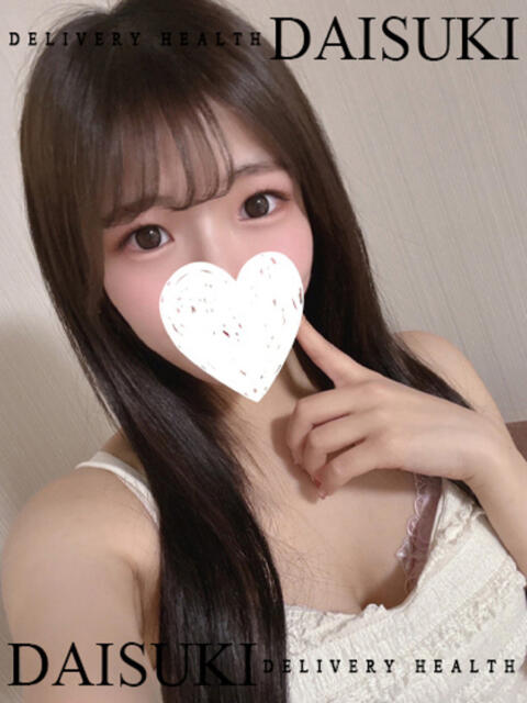 すずめ ダイスキ（デリヘル）