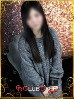 くう CLUB DEEP 博多（中洲/デリヘル）