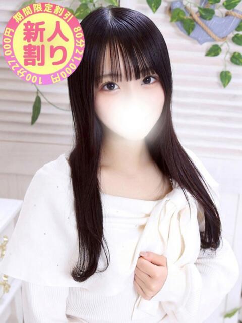 あきね 大宮発!凄いよビンビンパラダイス（デリヘル）