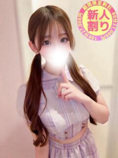 にこ 大宮発!凄いよビンビンパラダイス（大宮/デリヘル）