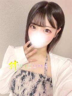 ありさ 山梨デリヘル 絆（甲府/デリヘル）