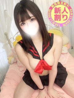 かな 大宮発!凄いよビンビンパラダイス（大宮/デリヘル）