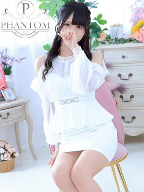 れあ PHANTOM(ファントム)（デリヘル）