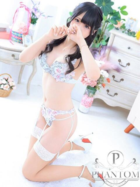 れあ PHANTOM(ファントム)（デリヘル）