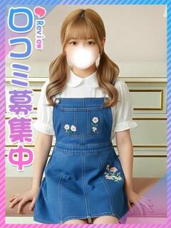 ろろ☆幼可愛い合法J〇 東京女子大生グランプリ（池袋/デリヘル）