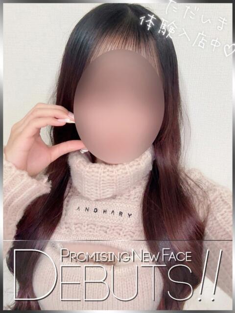 小笠原るり ピアニッシモ(オナクラ)