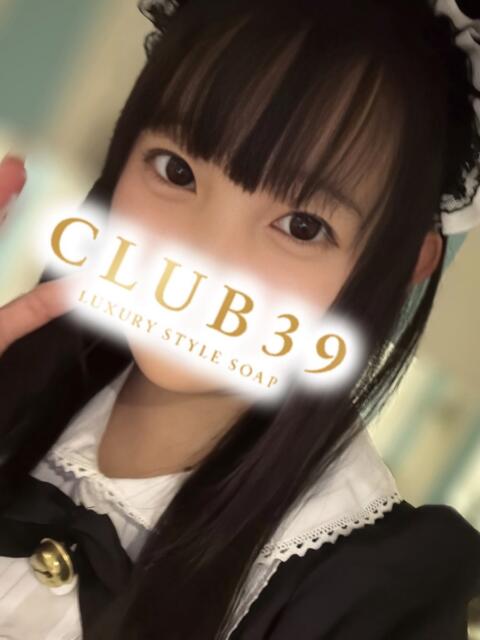 ★凪あやか★ CLUB39（クラブサンキュー）（ソープランド）