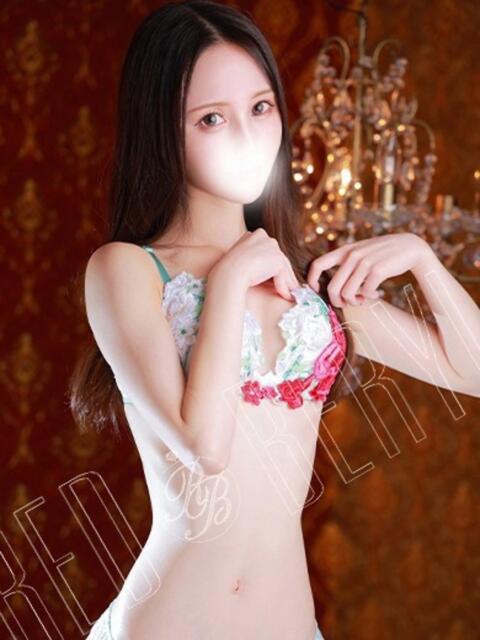 るりあ RED BERYL～レッドベリル～（デリヘル）