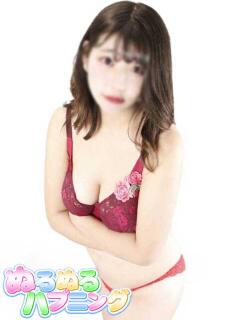 ゆめ ぬるぬるハプニング（福生/デリヘル）