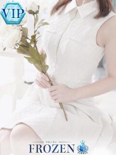 まよい⭐︎電撃移籍