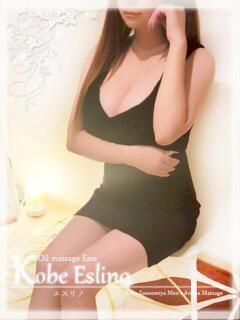 真流 神戸エスリノ（三ノ宮/メンズエステ）