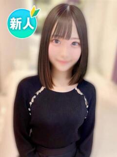 とわ♡究極の美少女♡ 新橋女子大生図鑑（新橋/デリヘル）