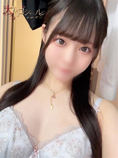 るあ【プレミアム】 大人のゴシャール（ソープランド）