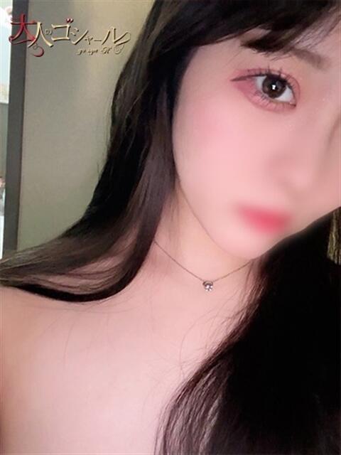 るあ【プレミアム】 大人のゴシャール（ソープランド）