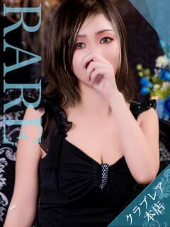 ラン クラブレア南大阪（岸和田/デリヘル）