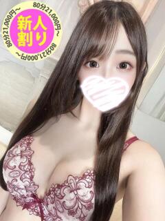 このみ もも尻本店（成田/デリヘル）