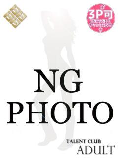 かのん タレント倶楽部アダルト（岡山/デリヘル）