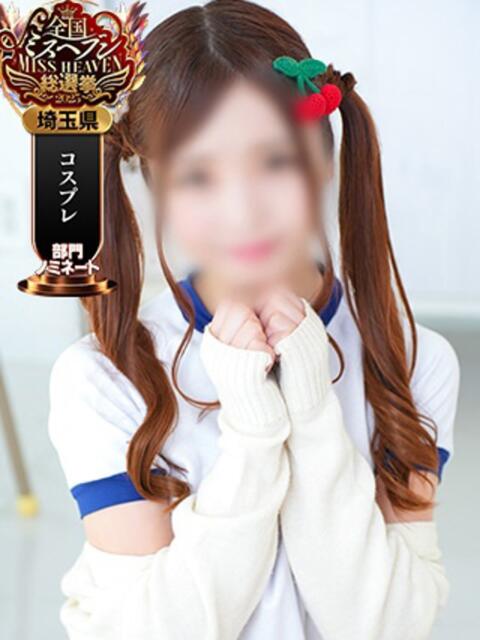 ミウ ラブ&ピース 大宮店（激安ファッションソープランド）