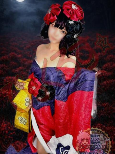 さやか 秋葉原過激☆コスプレクラブ ぴっくるす２（デリヘル）