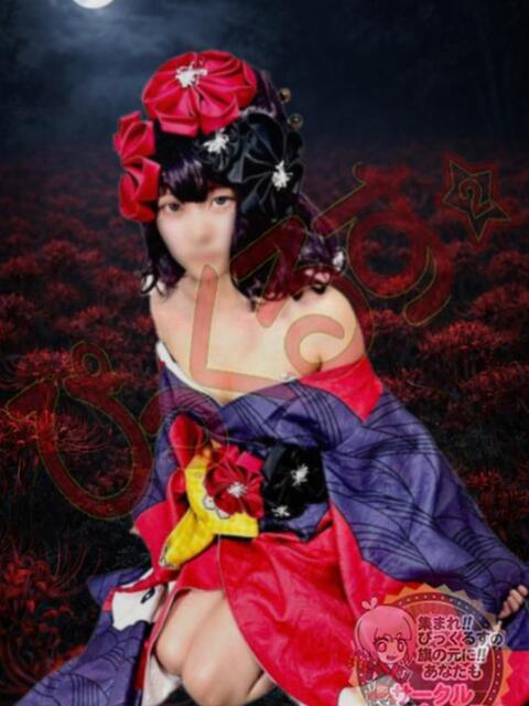 さやか 秋葉原過激☆コスプレクラブ ぴっくるす２（デリヘル）