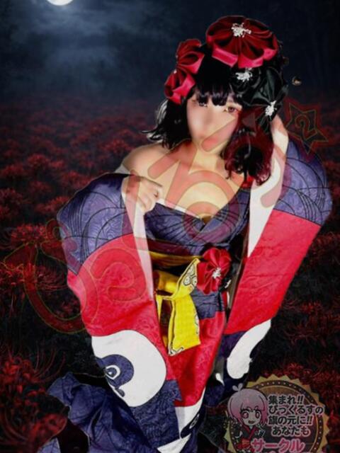 さやか 秋葉原過激☆コスプレクラブ ぴっくるす２（デリヘル）