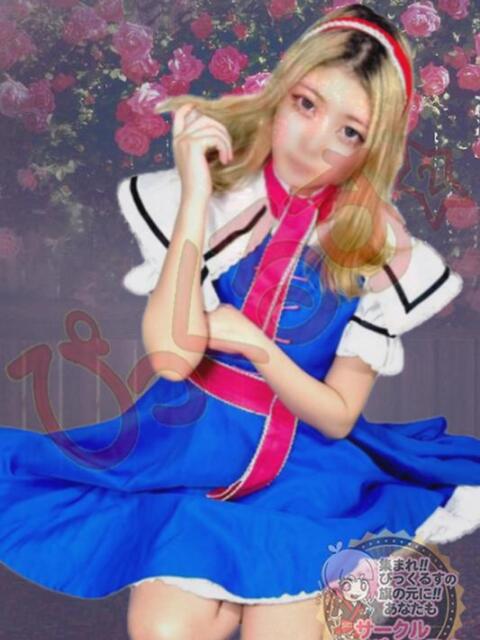 さやか 秋葉原過激☆コスプレクラブ ぴっくるす２（デリヘル）