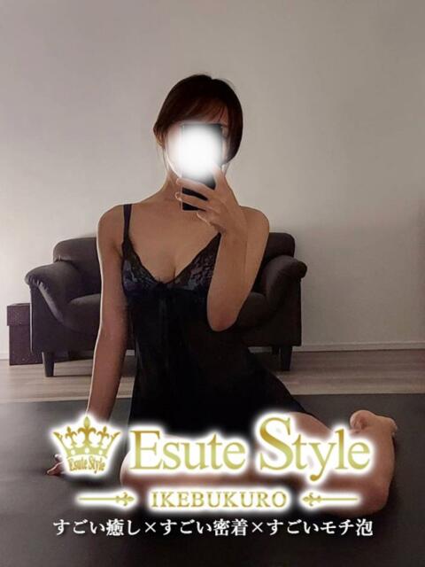 三上ゆうな エステ Style～池袋メンズエステ～（【非風俗】メンズエステ）