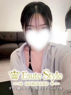 工藤みみ エステ Style～池袋メンズエステ～（池袋/メンズエステ）