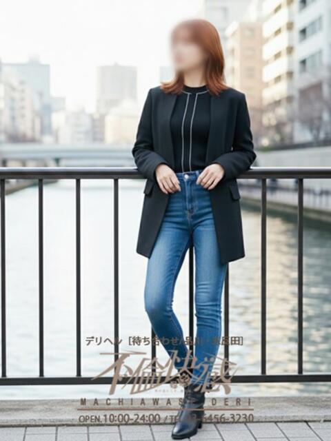 麗奈（れいな） 不倫快感（デリヘル）