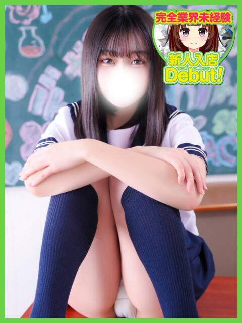 れい デザインプリズム新宿（デリヘル）