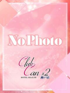矢沢 なお Canx2神戸店（三ノ宮/ホテヘル）