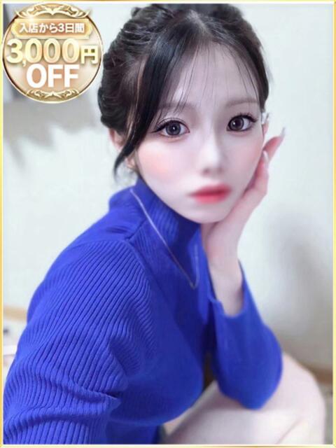 まゆき ラブリップ川越（デリヘル）