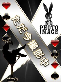 ルリ ドMなバニーちゃん水戸店（天王町(水戸市)/ソープ）