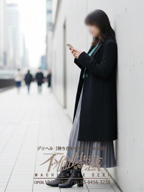 真美（まみ） 不倫快感（デリヘル）